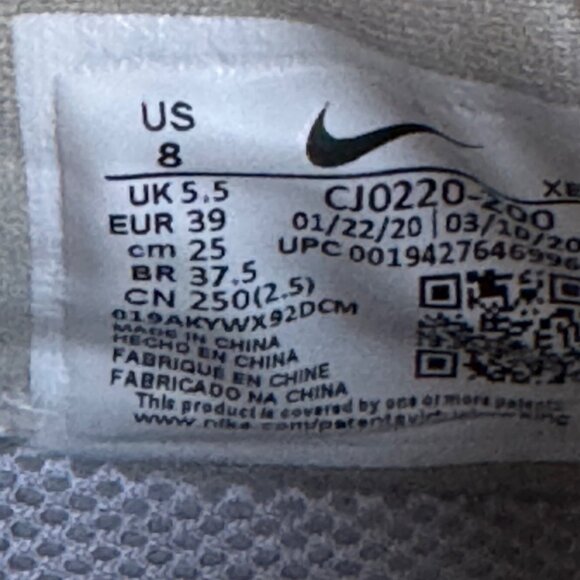 Nike Air Zoom Terra Kiger 6 Women's Size 8 Trail Running Shoes  Gray & Yellow - Picture 4 of 9